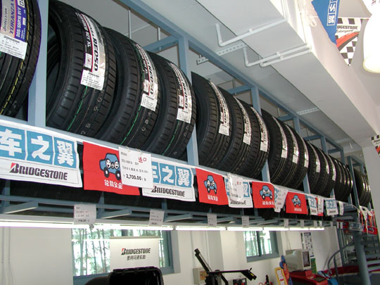 车家号：轮胎什么时候需要更换呢？一起来看看！
