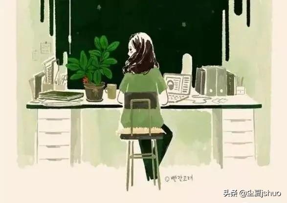 「老蒋书房」勤，改变命运；善，改变人生，值得每个人看