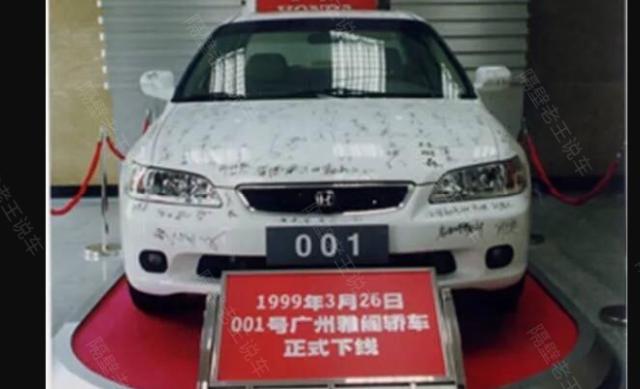 [隔壁老王说车]被国人“捧红”20年，8个月狂甩14万辆，满油跑1000Km
