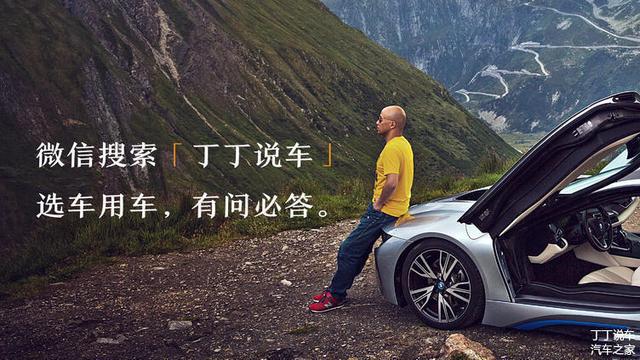 【阿虎汽车】天王山之战！日系VS德系，主流SUV，本田皓影/大众途观L怎么选？