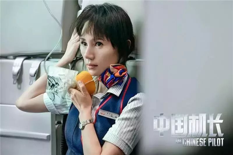 不用少女感，42岁袁泉也能逆袭，被赞林青霞后最有气质的女演员