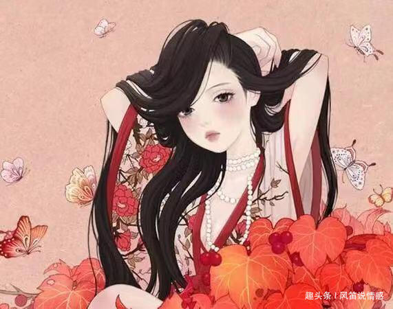 风笛说情感：人到中年，真正活得高级的女人，不会炫耀这些东西