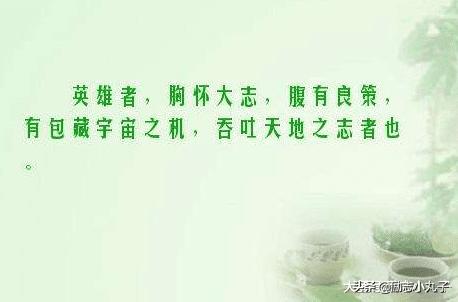 [佳作有约]让优秀成为习惯，你将无所不能