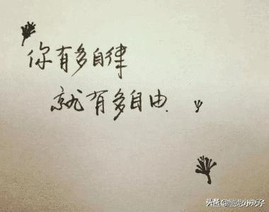 [佳作有约]让优秀成为习惯，你将无所不能