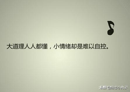 [佳作有约]让优秀成为习惯，你将无所不能