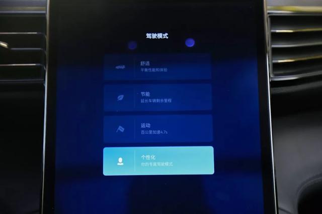 乘车御剑@5.6秒破百，中国最NB中型SUV之一“入门版”来了