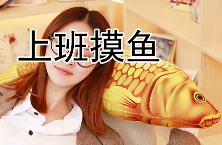 「废写」无论班级还是公司，你所在的团体里总有这样一个人！很准的配置