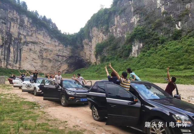 【电车评】国庆小长假，你是家里蹲，还是自驾游？这份攻略请收好
