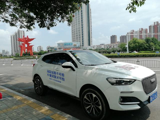 车界师傅■车型千千万，为什么我一定要选哈弗F5？