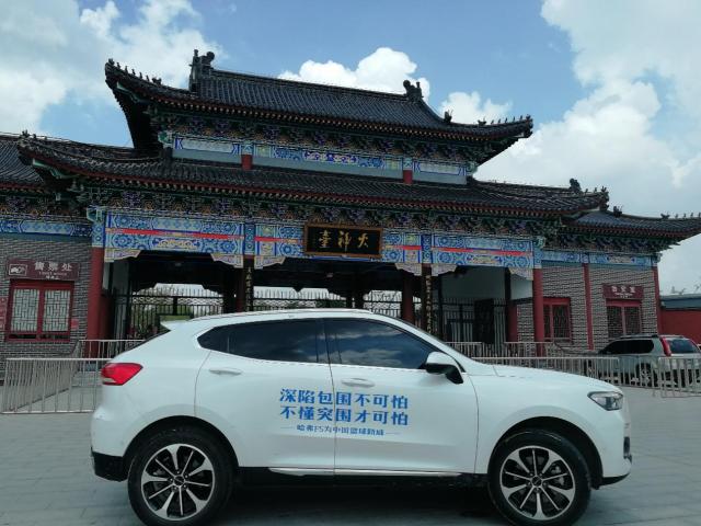 车界师傅■车型千千万，为什么我一定要选哈弗F5？