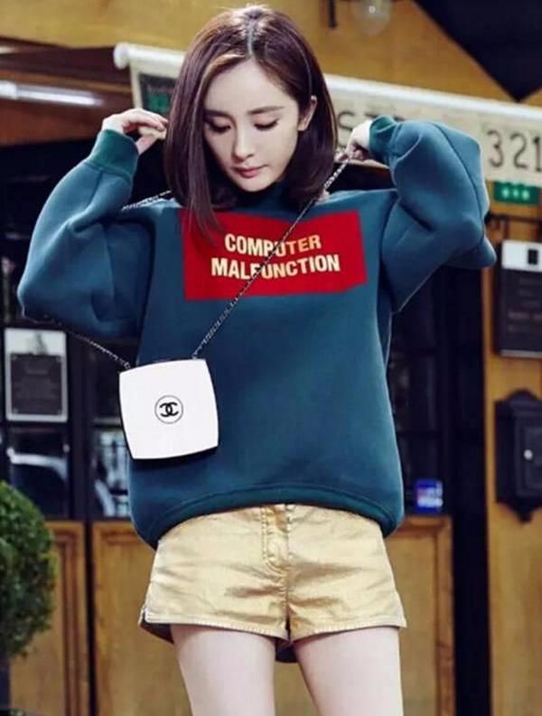 羽沫在路上@杨幂离婚后，给女孩们的忠告，句句扎心