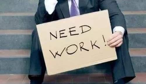 白月光u@95后的工作现状，不带简历面试，辞职直接走工作不交接，合适吗？