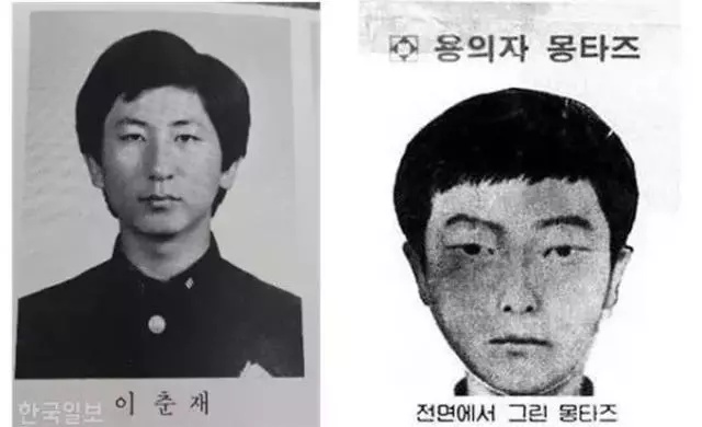 韩国电影《杀人回忆》凶手原型终于认罪！还另有5案