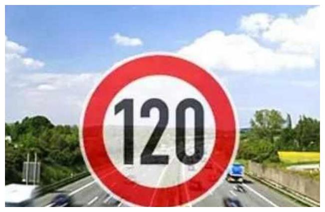 [汽车之家]超速10%真的不算违章？交警告诉你真正答案，连老司机都被忽悠了