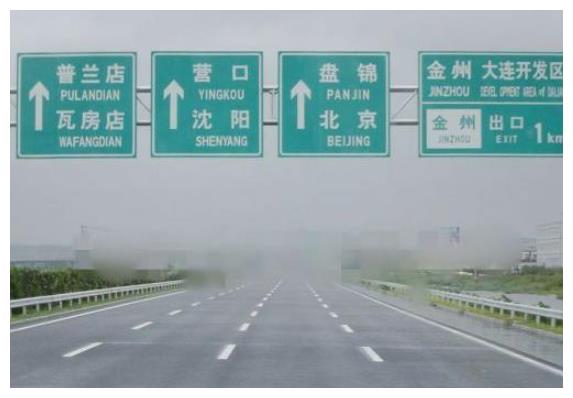 [汽车之家]超速10%真的不算违章？交警告诉你真正答案，连老司机都被忽悠了