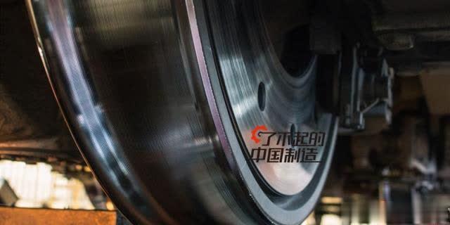 【放牛班的娃】坐过那么多次高铁，你知道高铁车轮有多难造吗？