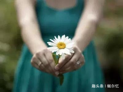 「樾尔忆璟」做人，请记住别人的好