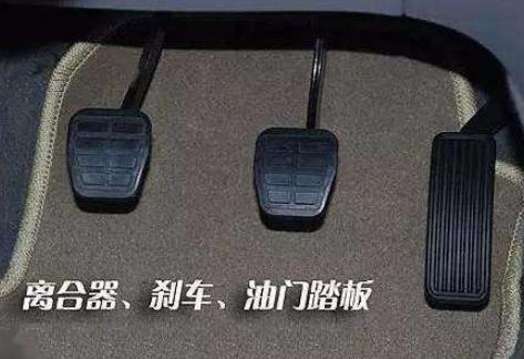 #九零后聊车#停车时，先踩离合还是刹车？老司机：最后强调一次