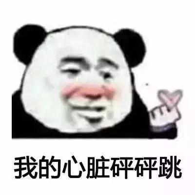 「平安宝坻」禁止酒后驾车，珍爱自己和他人的生命