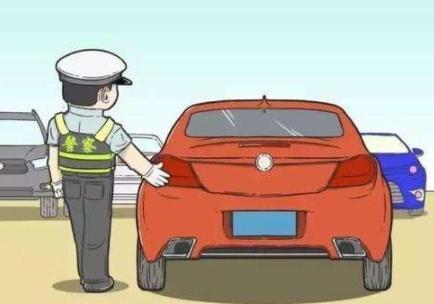 九零后聊车：为什么交警查车时，会用手摸下“车尾”？别纠结了，答案在这里