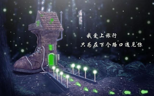 #诚盛云#爱情的25条规则，你中 了几条？