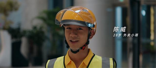 安国电视台@中国人是一群什么样的人？这，就是中国人