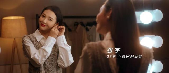 安国电视台@中国人是一群什么样的人？这，就是中国人