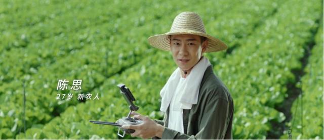 安国电视台@中国人是一群什么样的人？这，就是中国人