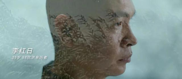 安国电视台@中国人是一群什么样的人？这，就是中国人