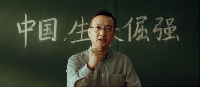 安国电视台@中国人是一群什么样的人？这，就是中国人