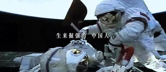 安国电视台@中国人是一群什么样的人？这，就是中国人