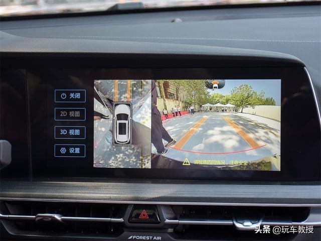 [乘车御剑]动不动加几千块钱，这些配置真的有用吗