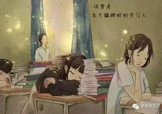 老有所乐：同学聚会，都是为了见老同学吗？这个回答太好了
