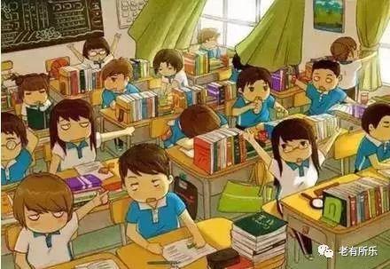 老有所乐：同学聚会，都是为了见老同学吗？这个回答太好了