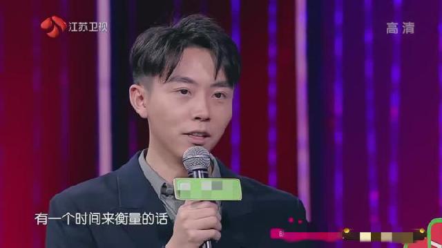 「希希暖情」《新相亲大会》：男生会花多长时间追求女生？不知道会错过爱情的