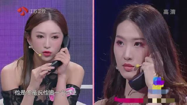 「希希暖情」《新相亲大会》：男生会花多长时间追求女生？不知道会错过爱情的