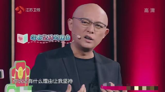 「希希暖情」《新相亲大会》：男生会花多长时间追求女生？不知道会错过爱情的