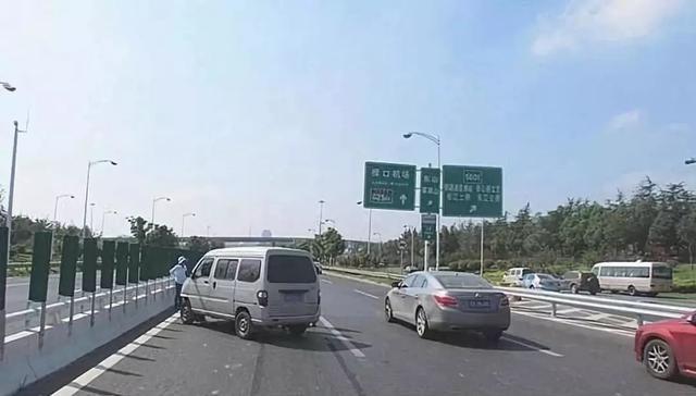 车家号■国庆开车出游被追尾，第一时间不这么做，分分钟被诬陷