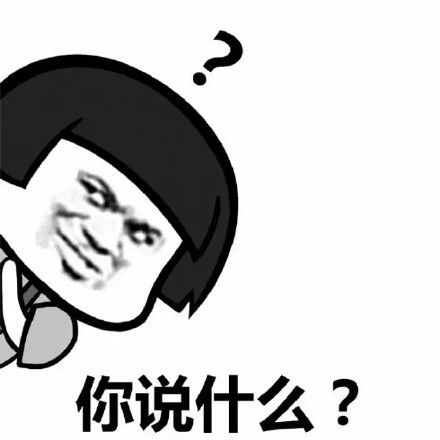 【燕子杂说】沙雕又可爱的朋友圈文案：不笑运气差，一笑脸就大