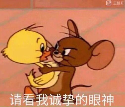 【燕子杂说】沙雕又可爱的朋友圈文案：不笑运气差，一笑脸就大