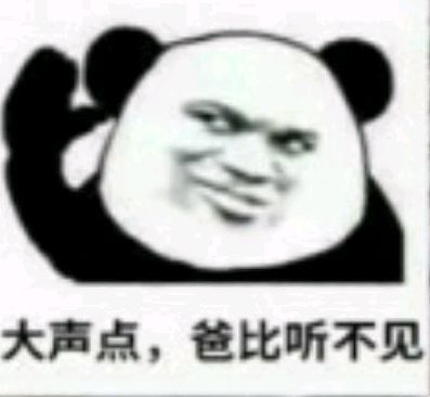 【燕子杂说】沙雕又可爱的朋友圈文案：不笑运气差，一笑脸就大