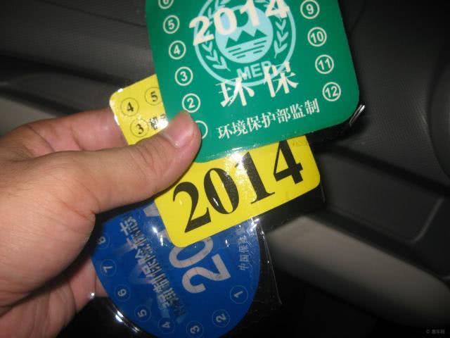 [汽车小涛]年检进行减负了，3个项目被取消，黄牛见了也很“绝望”