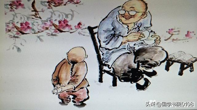 「前后文化」有福之人的十种心态