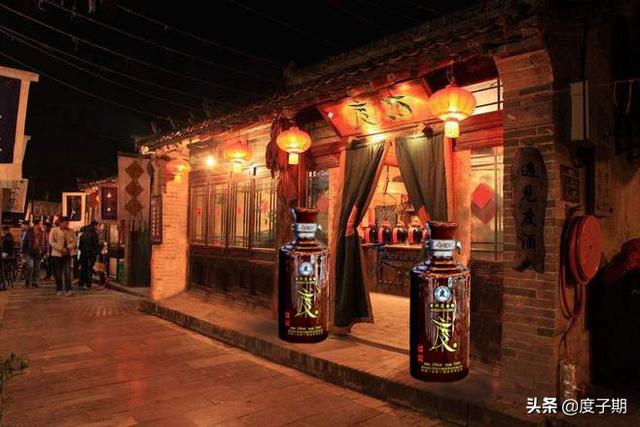 【文思泉涌】酒桌上一些经典的敬酒词