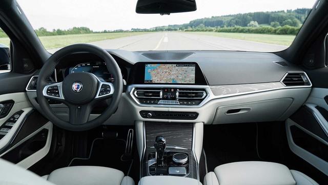 「蛋蛋懂车」奥迪RS 4强敌来了，阿尔宾娜发布460马力的高性能旅行车