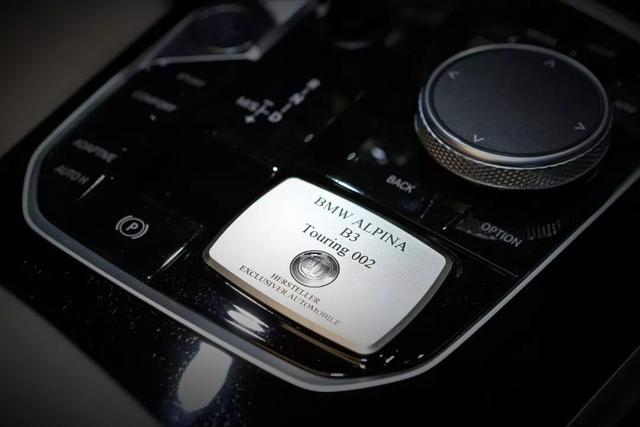 「蛋蛋懂车」奥迪RS 4强敌来了，阿尔宾娜发布460马力的高性能旅行车