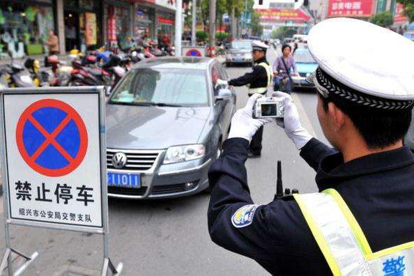 优视汽车■十一小长假出游别乱停车，这3种情况停在车位照样罚款