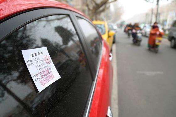 优视汽车■十一小长假出游别乱停车，这3种情况停在车位照样罚款