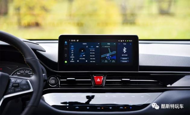[酷斯特玩车]中控屏幕越做越大真的好吗？汽车需要这种“噱头”吗？