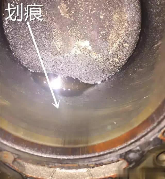 「汽修技师众微联」拉缸是什么？这台奥迪发动机会告诉你到底什么是拉缸